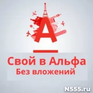Менеджер