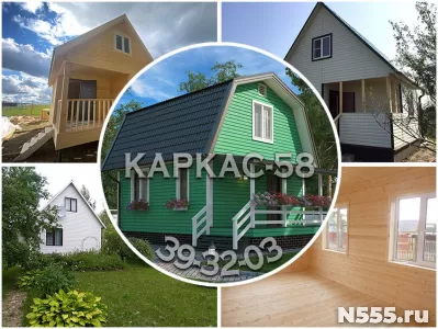 Строим домики на дачах в Арбеково, в Пензе Каркас-58