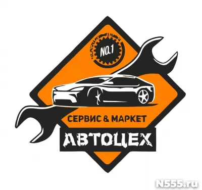 Ремонт Aэрбэг, SRS, airbag. Пожизненная гарантия