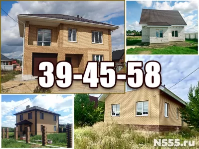 Строительство дома в Пензе - компания Строитель-58