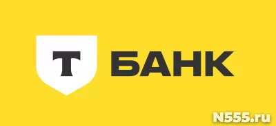 Удалённый сотрудник круглосуточной чат-поддержки (без звонко