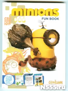 Книга миньоны на английском языке