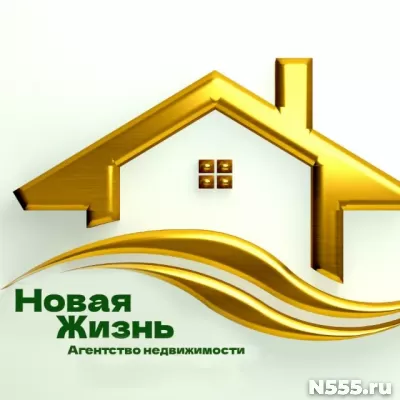 Риэлтор в агентство недвижимости