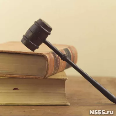Юридические услуги. Все виды услуг. Консультации.