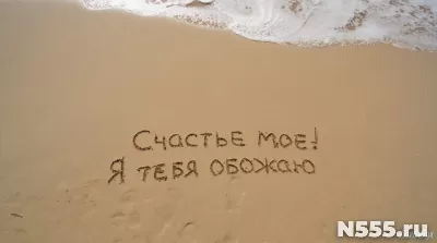Приворот.Наведение порчи.Черная магия.Черные привязки.Сват.