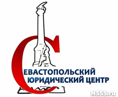 Изменение разрешенного вида использования земельного участка