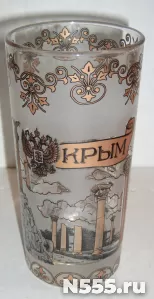 СТАКАН Крым 300мл