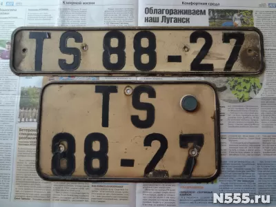 Автомобильные номера ГДР