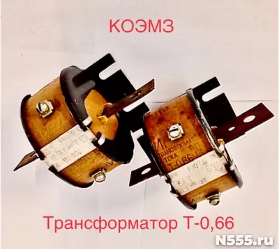 Трансформатор тока Т-0,66
