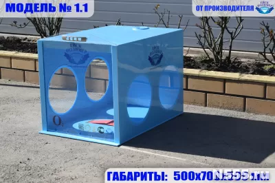 Кислородная камера