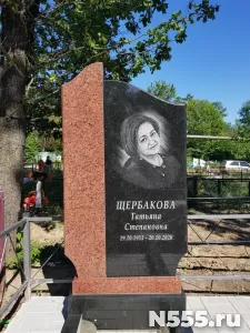 Памятники из гранита