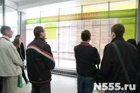 Активным пенсионерам подработка