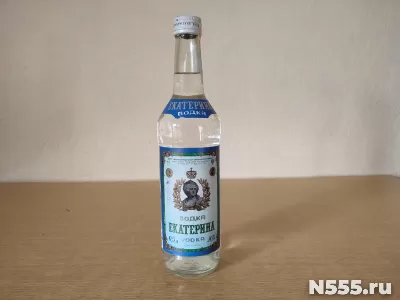 Раритетная водка Екатерина ЕВШК
