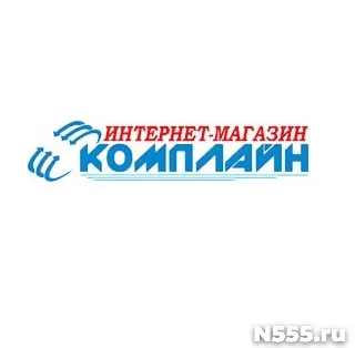 Купить компьютерную технику, нoутбуки, мобильные телефоны