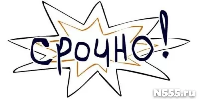 Менеджер по подбору персонала|подработка
