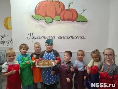 Частный детский сад образование плюс кмв