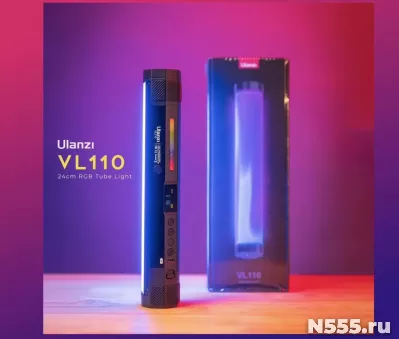 Светодиодная трубка Ulanzi VL110 RGB