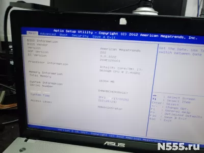 Процессор для ноутбука Intel Core i7-3630QM
