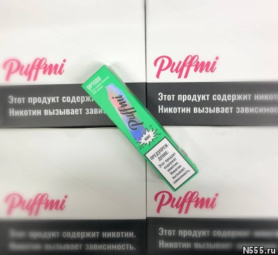 Купить электронные сигареты в Тольятти от 5 шт