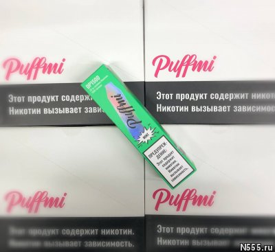 Электронные сигареты в Серпухове купить