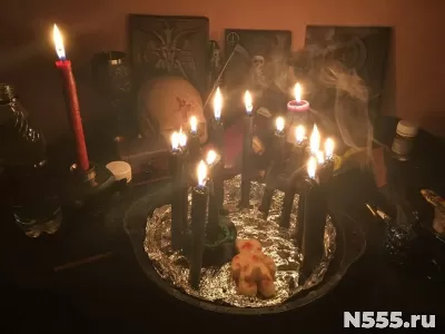 АБАКАН ПРИВОРОТ НА МУЖЧИНУ/ ЖЕНЩИНУ.