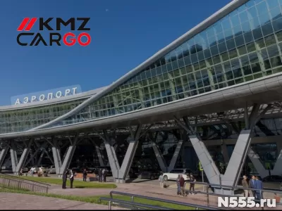 Москва – Южно-Сахалинск груз самолётом