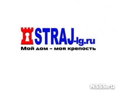 Входные и межкомнатные двери в Луганске