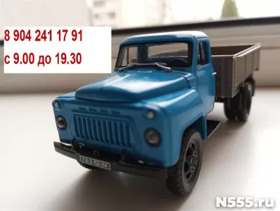 Модель  ГАЗ -52-04 маcштaб 1/43 , Наш автопром