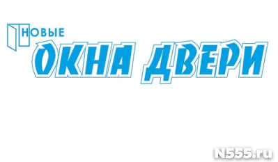 Магазин Дверей Окон в Луганске