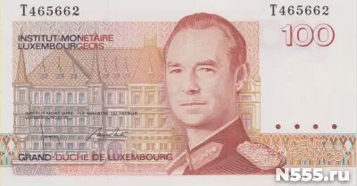 Люксембург, 100 франков, 1993 г., Unc .