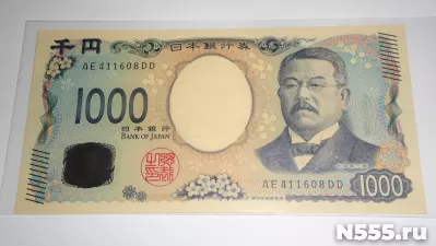 Япония, 1000 йен, 2024 г., Unc .