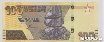 Зимбабве, 100 долларов, 2023 г., Unc .