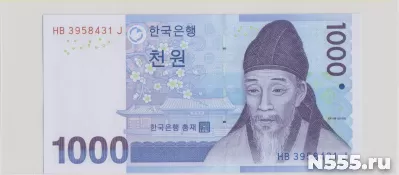 Южная Корея, 1000 вон, 2007 г., Unc .
