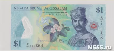 Бахрейн, 1 ринггит, 2019 г., Unc.