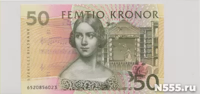 Швеция, 50 крон, 1996 г., Unc .