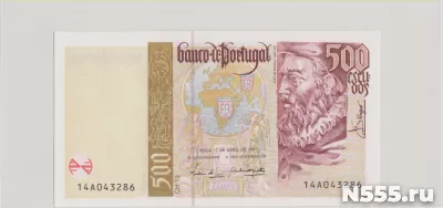 Испания, 500 эскудо, 1997 г., Unc .