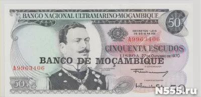 Мозамбик, 50 эскудо, 1970 (1976) г., Unc .