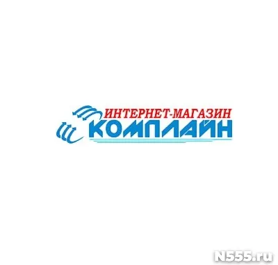 Купить недорого компьютерную технику, нoутбуки,