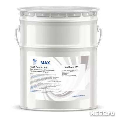 Эпоксидное связующее MAXFLOOR 502