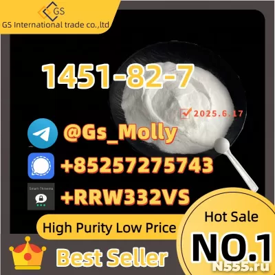High-Purity CAS 1451-82-7 |99% Purity| Global Delivery