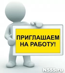 Ищем корректора текстов на удалённую работу