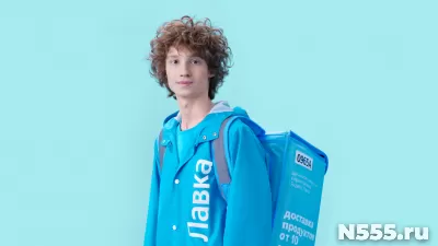 Курьер в Яндекс Лавку / Яндекс Еду / Delivery Club