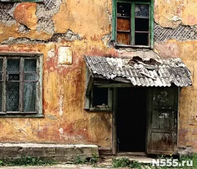 Экспертиза для капитального ремонта