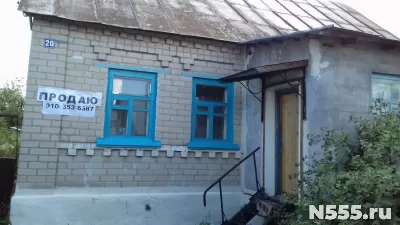 Продаю дом с участком