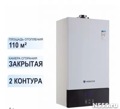Газовое оборудование для дома