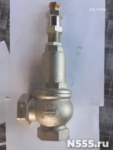 Клапан предохранительный регулируемый VALTEC, латунный CW617