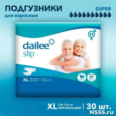 Подгузники, трусы для взрослых Бренд 4 Dailee 10 капель
