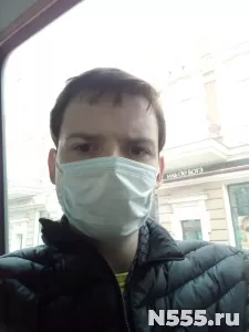 магия целительство