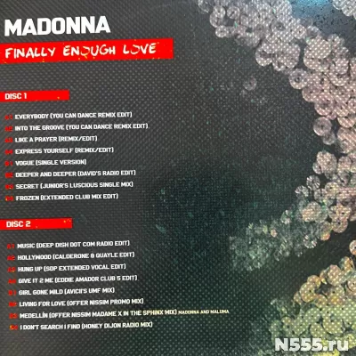 Madonna – Finally Enough Love 2LP