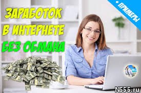 Аккаунт менеджер по работе с клиентами